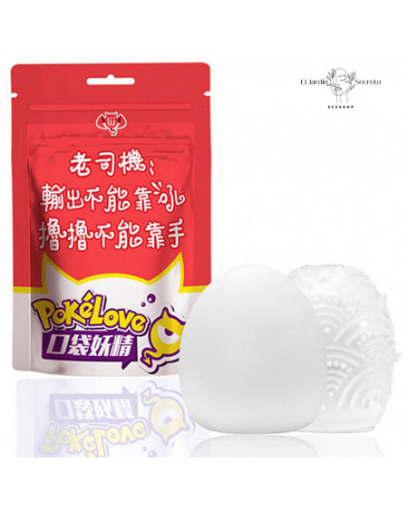 Huevo Masturbador Pene Masturbador Flexible PokeLove Rojo